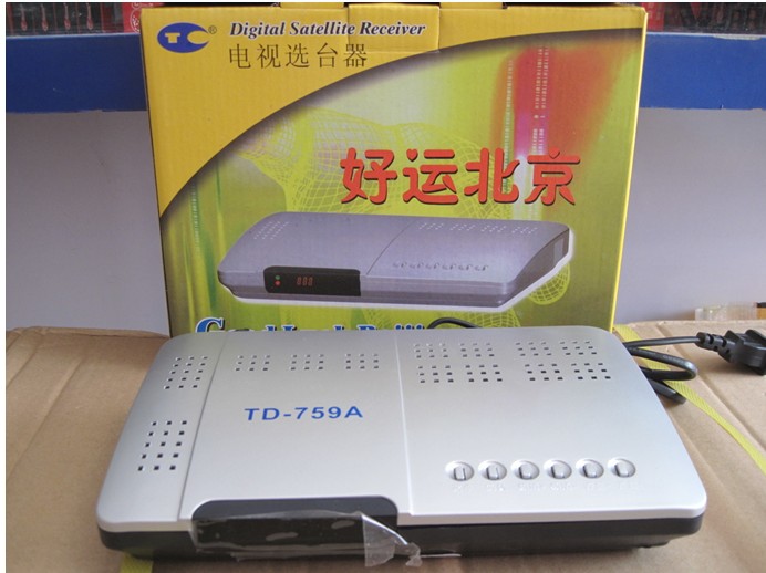 TD-759Aֻ˱ϵнջ