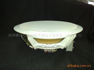 LS-601컨ȹ3-6wѹ70-120w