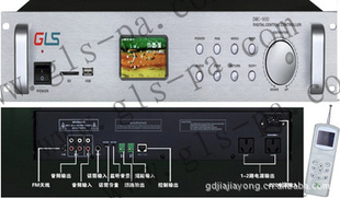 MP3ʱ۸,MP3ʱDMC-900