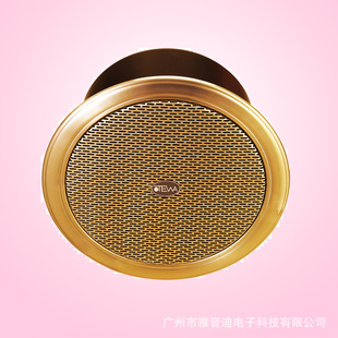 OTEWAŷػLD199Gߵ֡컨HIFI