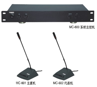 ͽͻϵͳMC-600ϵ