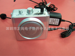 ڹ۰SH-161/һʵ鿴