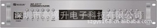 NUSUN˼NE-3317ME-6817㲥ͷ