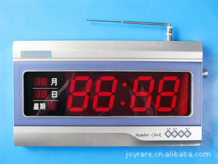 ƵWP-99Bߺз