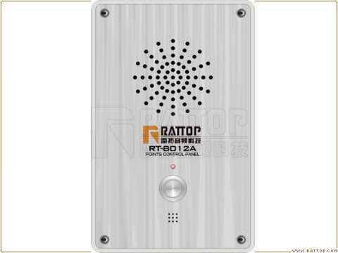 ӦRATTOPIPֿRT-8012A