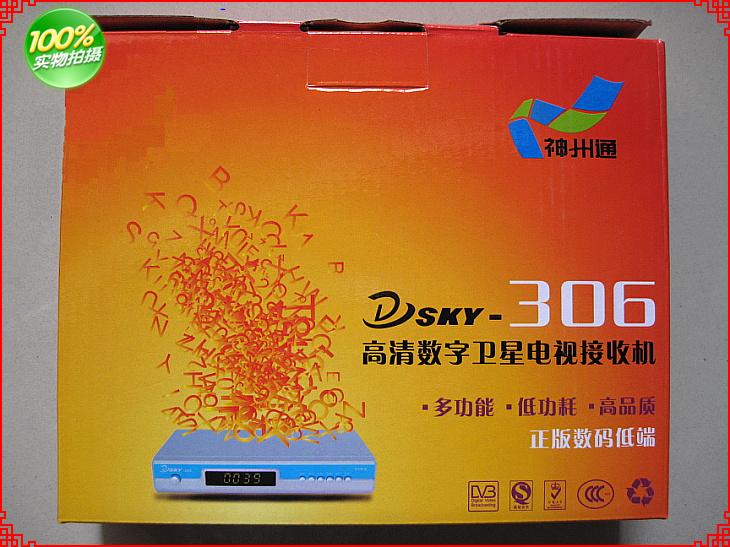 ˼/ͨϵͶ˻DVB-S305306