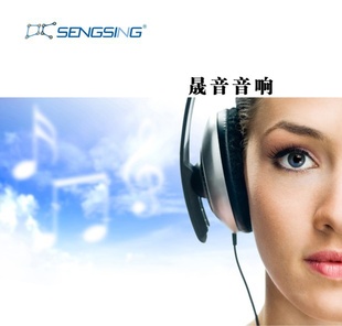 IP㲥Խϵͳ豸Ӧ
