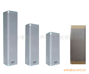 ABS-520㶫OEM20Wľҹ̳