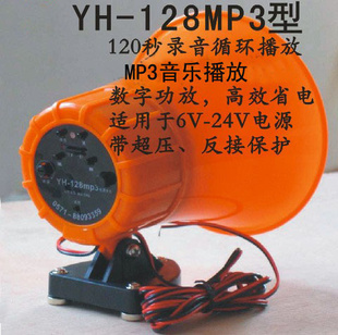 Զ120ѭ¼128mp3