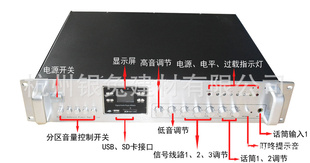 ضѹţUSB/FM/ңأֱ