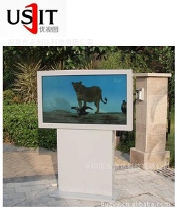 LCD