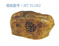 죨HT-YL1002