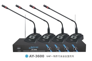 ˷ϵͳһVHF߻ϵͳAY-3600