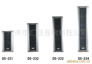 DOOPADS-221DS-224DS223㲥ϵͳˮ