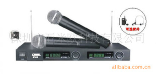 һ϶˷(UHF)HP-302ϵͳ
