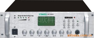 ԴܹMP-8450E450W