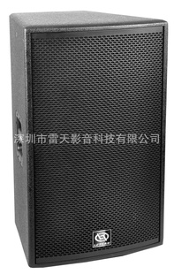 jbl舞台音箱报价,MT-10舞台音响,舞台音响租,现代音响工程