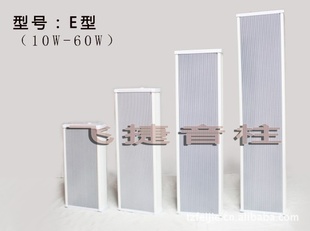 Eͺϵ