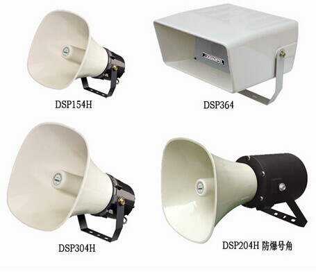 DSPPAʿDSP154H/204/304HŽ