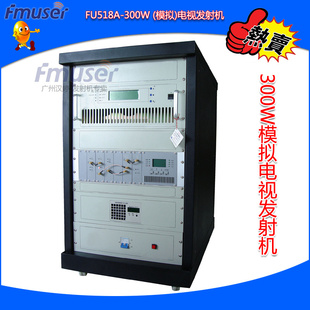FU518A-500Wߣģ⣩ӷӷб̨