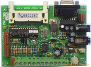 DM-2218CŰ壬·