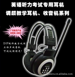 2012¿߶/ԶѴ̨/У԰Ƶ/ʾ