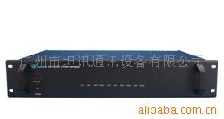 㲥AP-1020SǿԴ