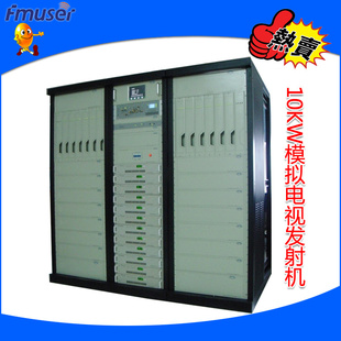 FU518A-10KWģ⣩ӷ10KWӷб[Ϣ