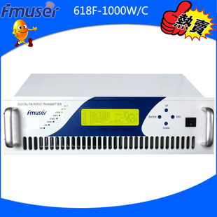 FU618F-1000W/C1KWһ廯Ƶ㲥бA1