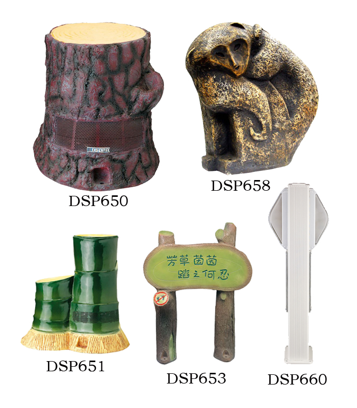 DSPPA㲥ݵDSP650/651/53/660