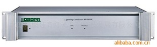 DSPPAMP-9924L