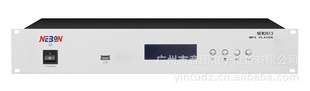 UMP3NEW2613