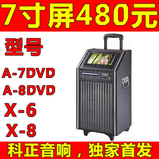 ƿ仧DVD