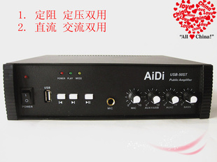 USB蹦Ŷѹ50W12VֱŻ
