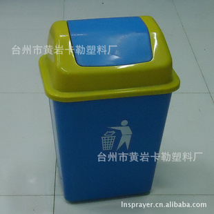 ϺͰСͰ30L