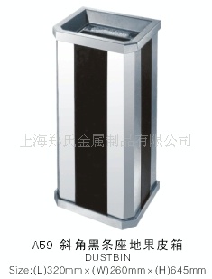 A59бǺƤͰͰƤLJ