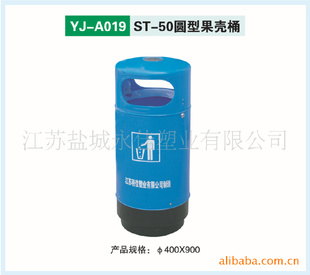 Ϲ䣨ԲΣ400*900mmֱ