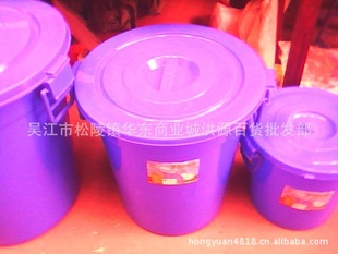 厂价直销水桶PE桶大圆桶环卫桶180L55元/个