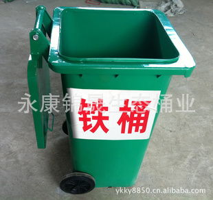 ͰͰ240LƤ䣬120LͰ240LְͰ