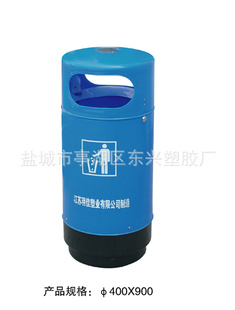 盐城“东兴”生产环卫垃圾桶1100L环卫垃圾桶垃圾箱