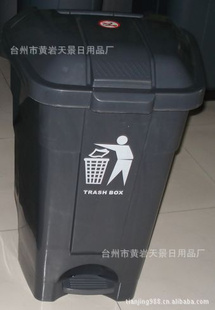 ֱϻͰȽʽ70Lӭ