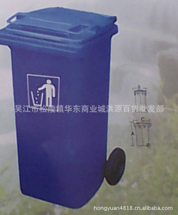ֱͰ120LֻͰ100L110Ԫ/