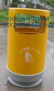 500*930MMԲβͰ
