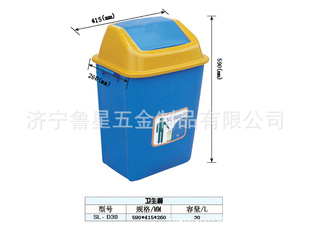 ͰͰ30L
