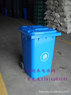 ̤ʽͰ120L240L360LͰ120240