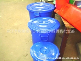 厂价直销水桶PE桶大圆桶环卫桶380L100元/个