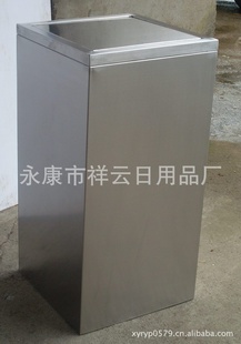 ̳칫¥ֳͰ