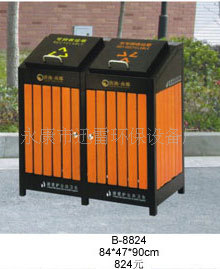 B-8824عȻʽͰ