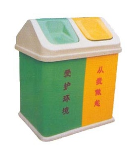 ¿SYH-008ͲַͰTrashbin