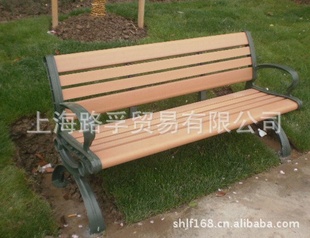 宜昌果皮箱垃圾桶公园椅子停车棚